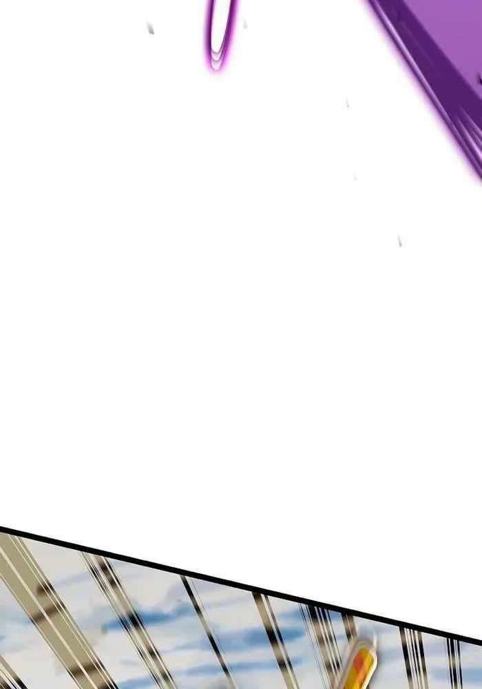 Chuyển Sinh Thành Con Ngoài Giá Thú Của Gia Đình Kiếm Thuật Danh Tiếng - Chapter 16 - Page 71