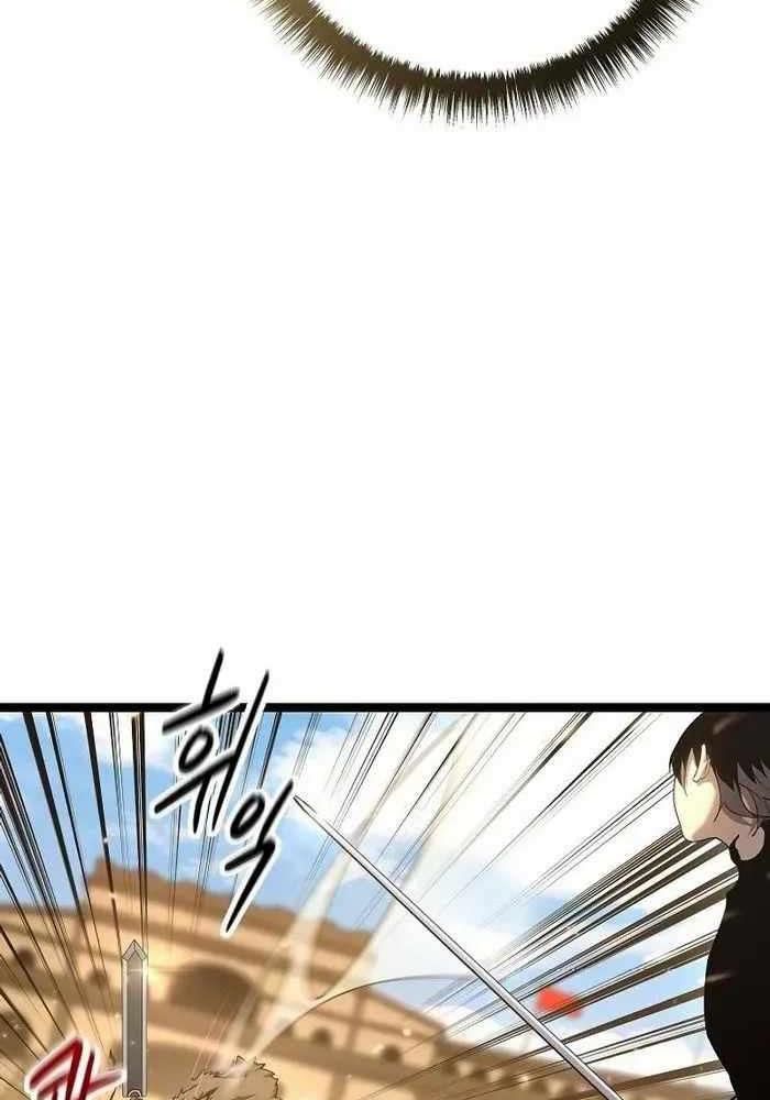 Chuyển Sinh Thành Con Ngoài Giá Thú Của Gia Đình Kiếm Thuật Danh Tiếng - Chapter 16 - Page 80