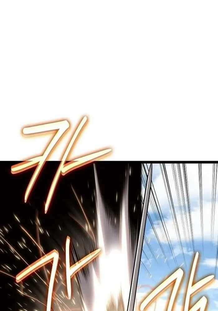 Chuyển Sinh Thành Con Ngoài Giá Thú Của Gia Đình Kiếm Thuật Danh Tiếng - Chapter 16 - Page 90