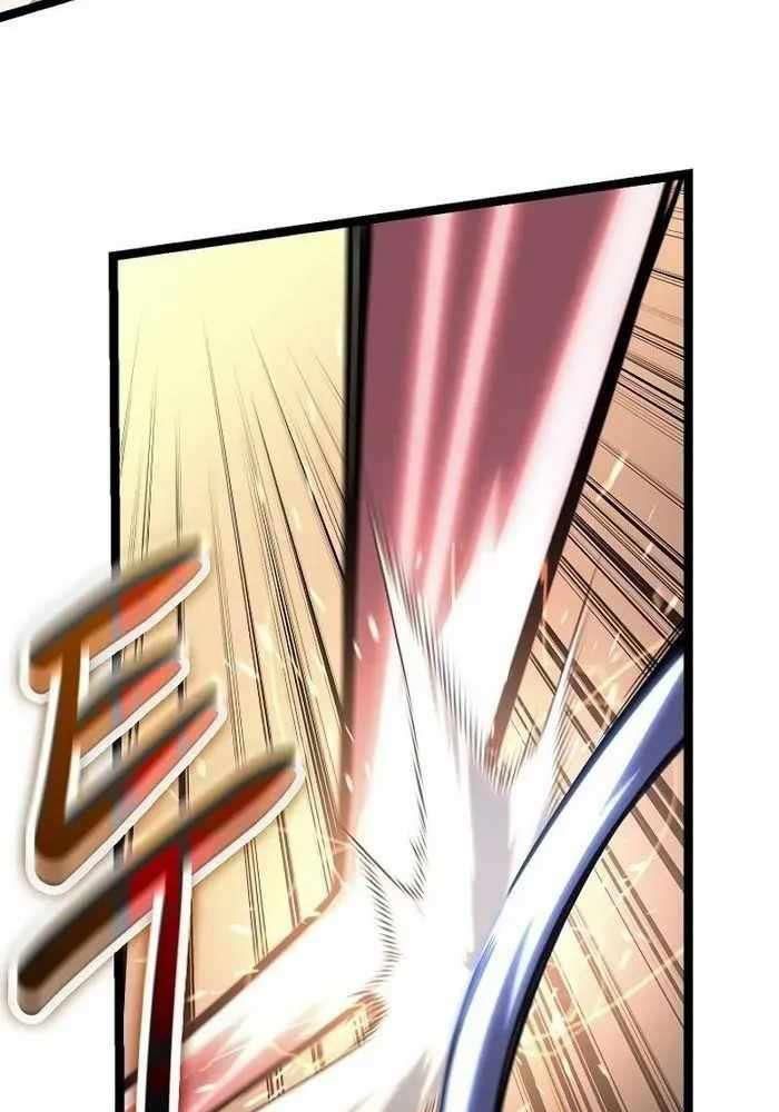 Chuyển Sinh Thành Con Ngoài Giá Thú Của Gia Đình Kiếm Thuật Danh Tiếng - Chapter 16 - Page 92