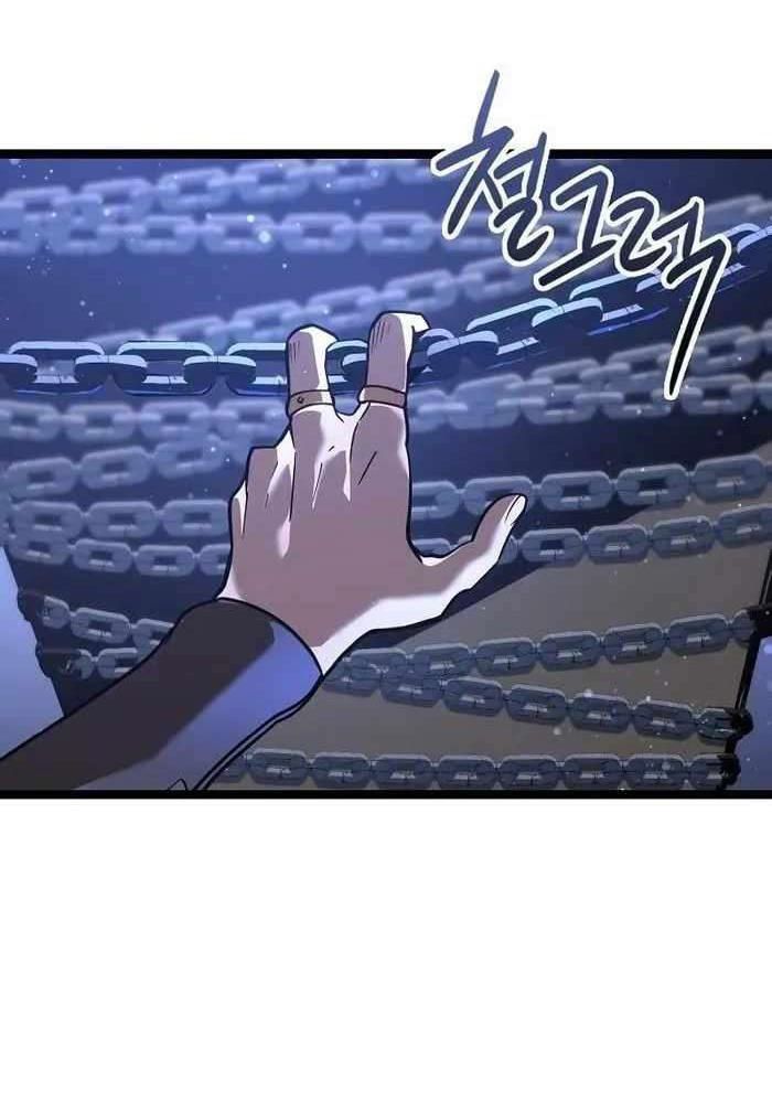 Chuyển Sinh Thành Con Ngoài Giá Thú Của Gia Đình Kiếm Thuật Danh Tiếng - Chapter 17 - Page 105