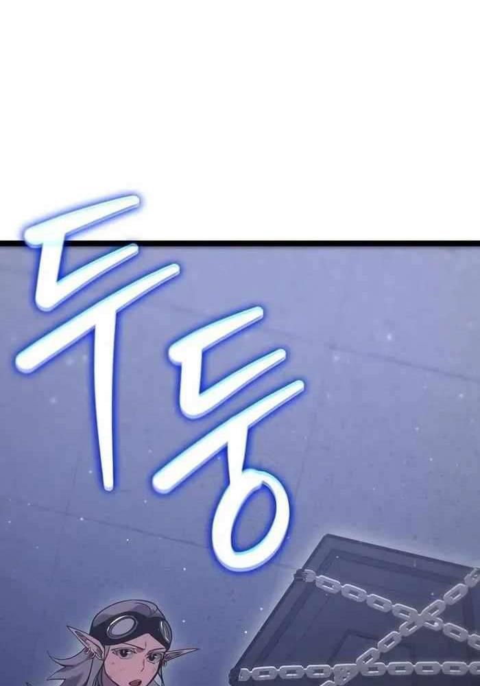 Chuyển Sinh Thành Con Ngoài Giá Thú Của Gia Đình Kiếm Thuật Danh Tiếng - Chapter 17 - Page 106