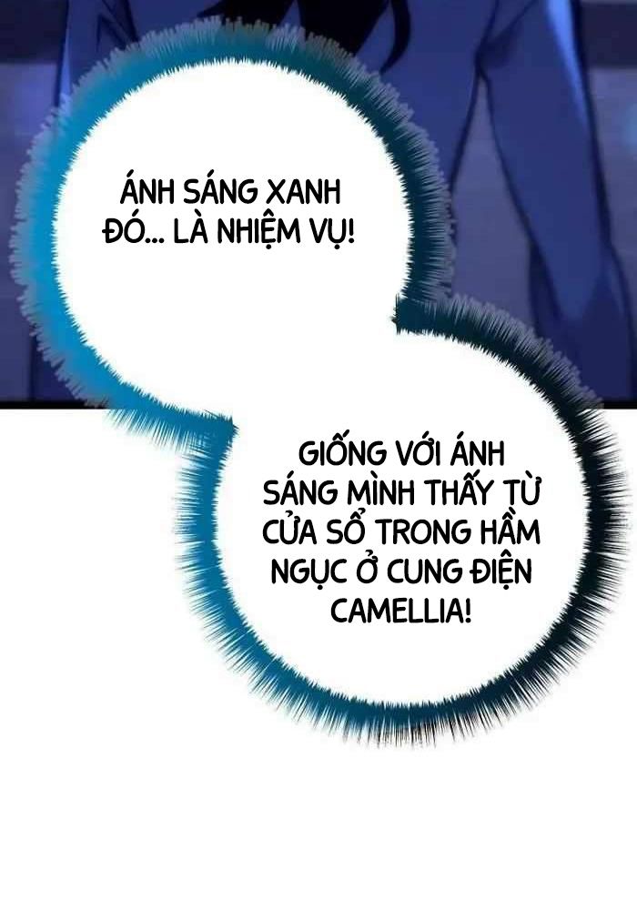 Chuyển Sinh Thành Con Ngoài Giá Thú Của Gia Đình Kiếm Thuật Danh Tiếng - Chapter 17 - Page 112