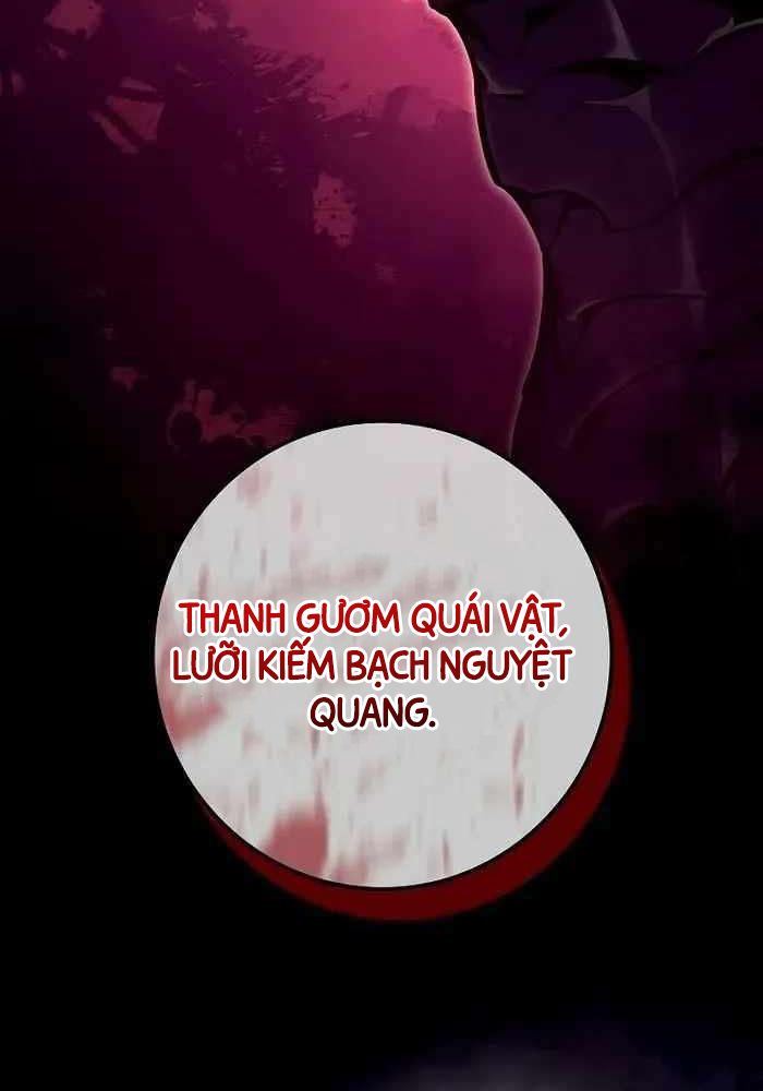 Chuyển Sinh Thành Con Ngoài Giá Thú Của Gia Đình Kiếm Thuật Danh Tiếng - Chapter 17 - Page 122