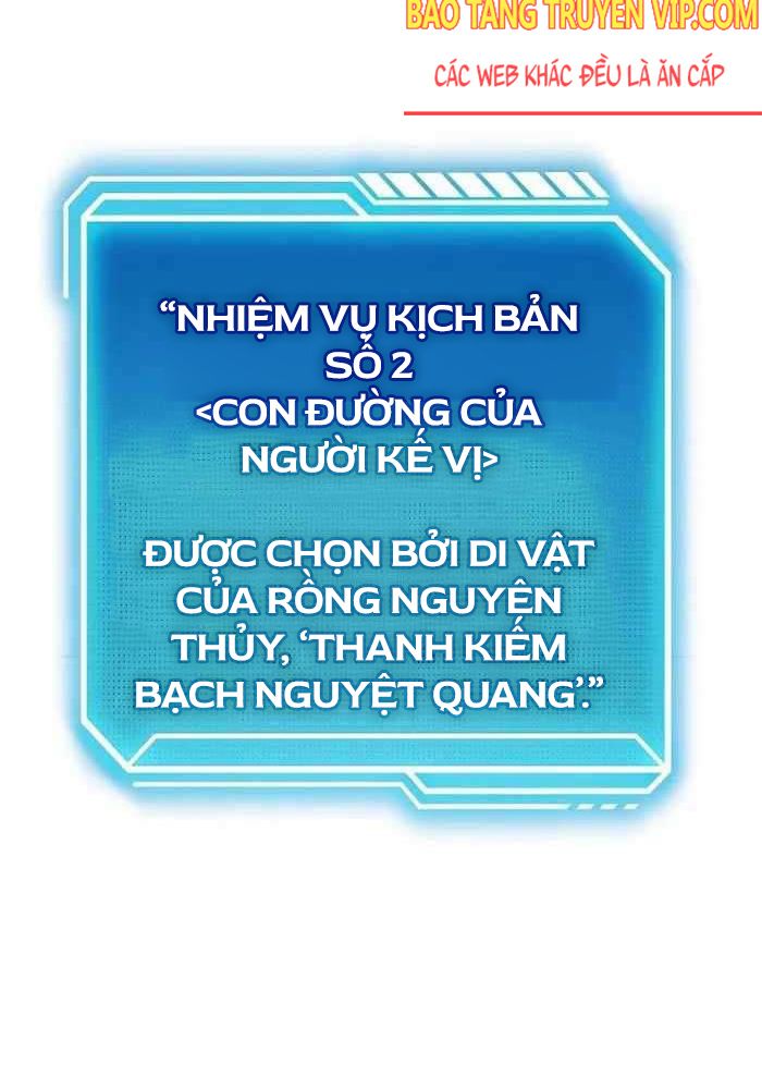 Chuyển Sinh Thành Con Ngoài Giá Thú Của Gia Đình Kiếm Thuật Danh Tiếng - Chapter 17 - Page 131