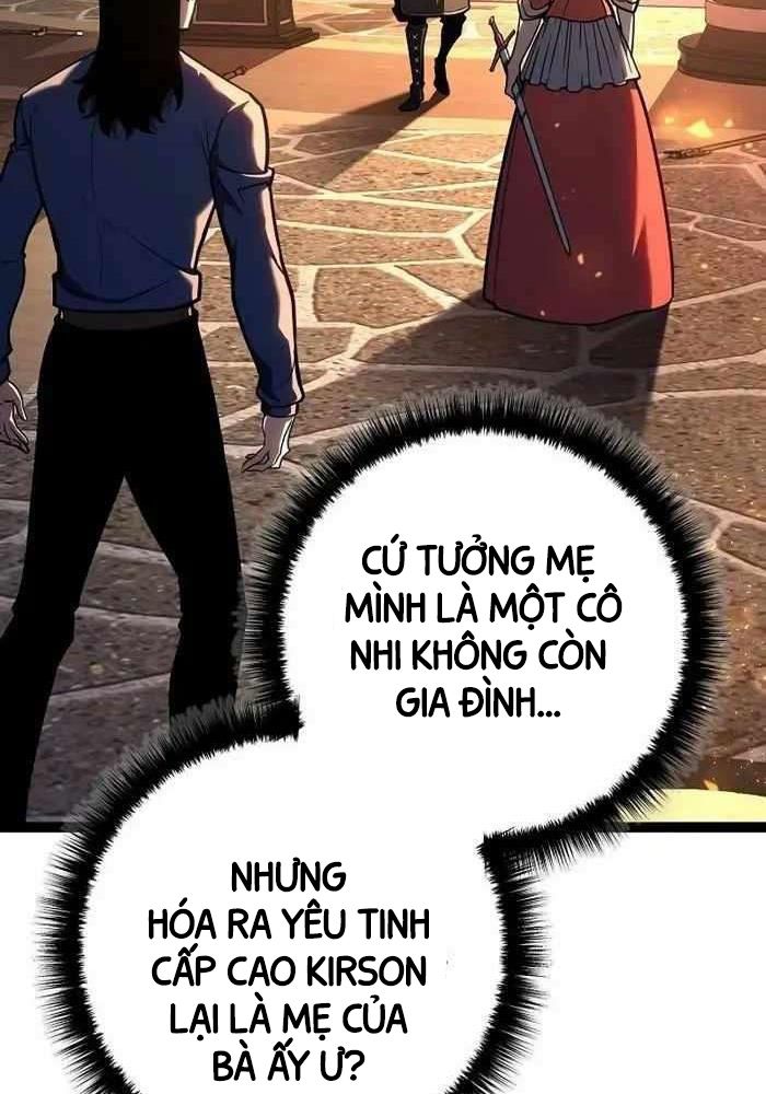Chuyển Sinh Thành Con Ngoài Giá Thú Của Gia Đình Kiếm Thuật Danh Tiếng - Chapter 17 - Page 18