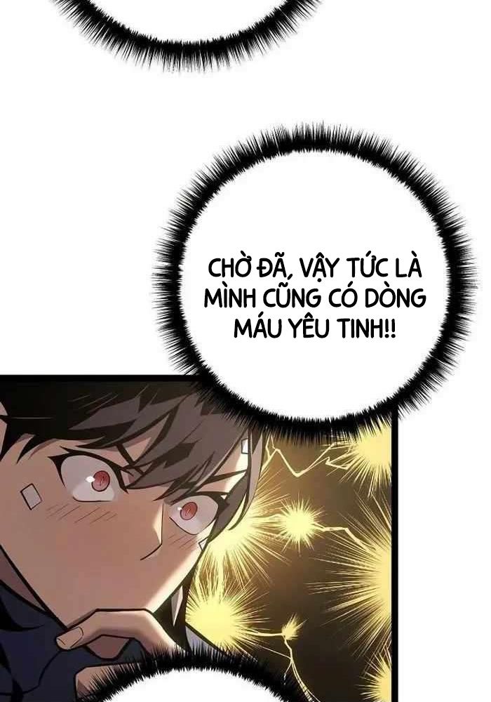 Chuyển Sinh Thành Con Ngoài Giá Thú Của Gia Đình Kiếm Thuật Danh Tiếng - Chapter 17 - Page 19