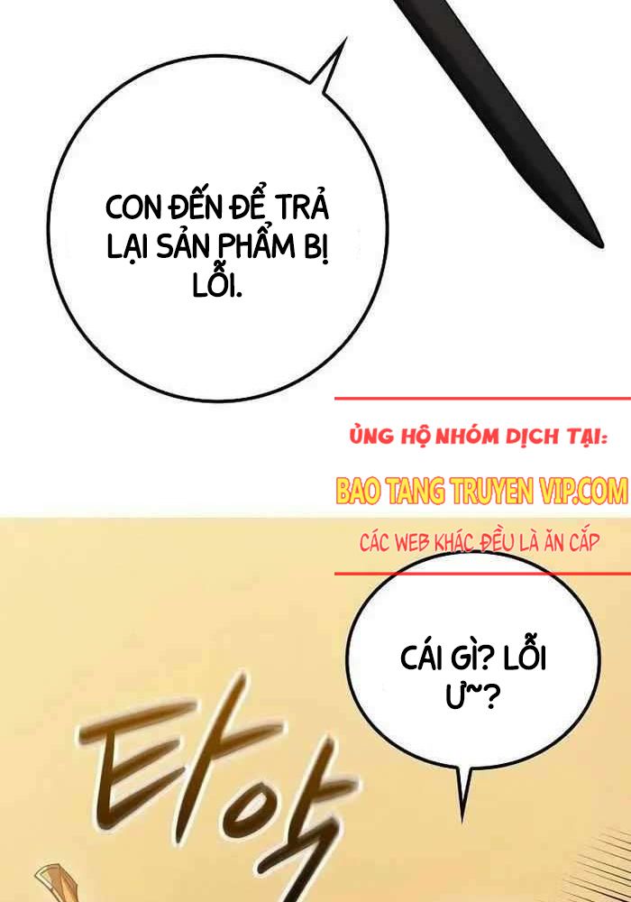 Chuyển Sinh Thành Con Ngoài Giá Thú Của Gia Đình Kiếm Thuật Danh Tiếng - Chapter 17 - Page 22