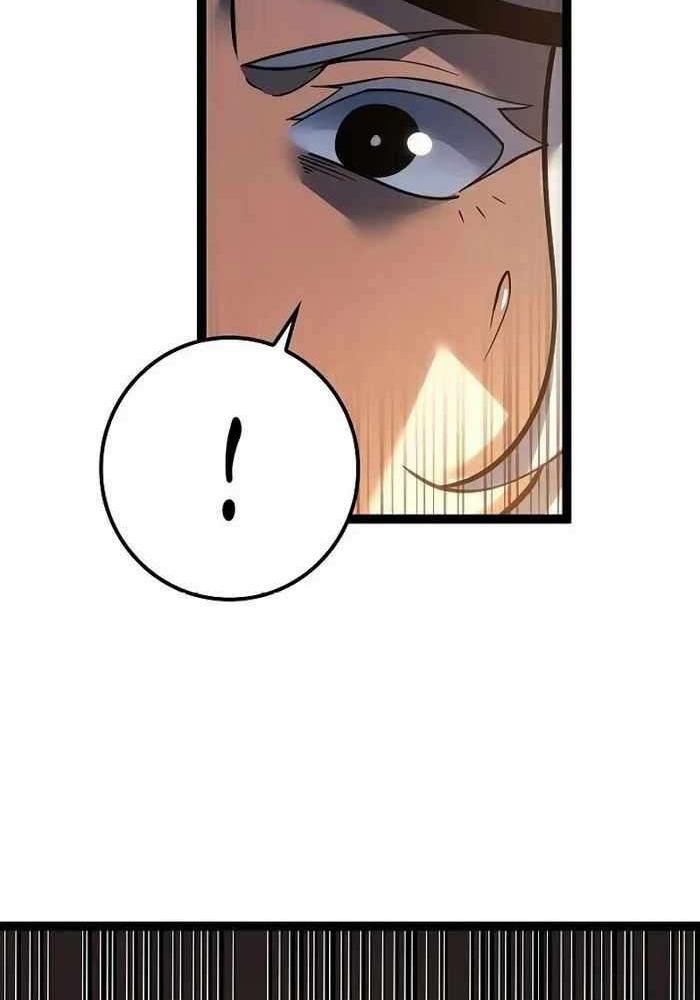 Chuyển Sinh Thành Con Ngoài Giá Thú Của Gia Đình Kiếm Thuật Danh Tiếng - Chapter 17 - Page 25