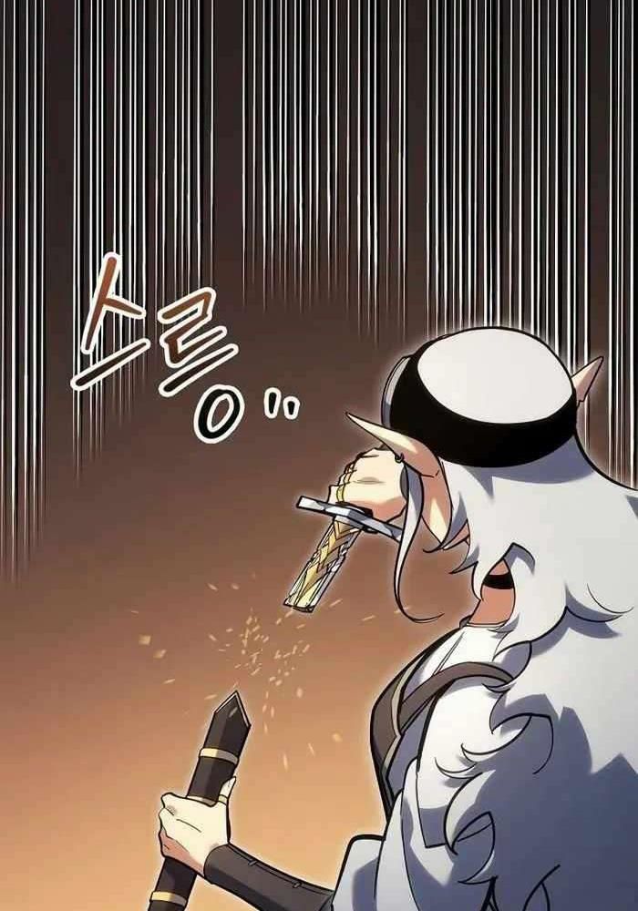 Chuyển Sinh Thành Con Ngoài Giá Thú Của Gia Đình Kiếm Thuật Danh Tiếng - Chapter 17 - Page 26