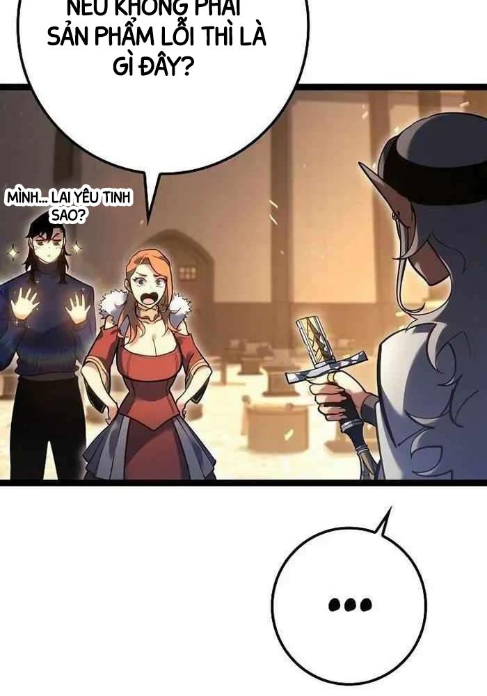 Chuyển Sinh Thành Con Ngoài Giá Thú Của Gia Đình Kiếm Thuật Danh Tiếng - Chapter 17 - Page 28