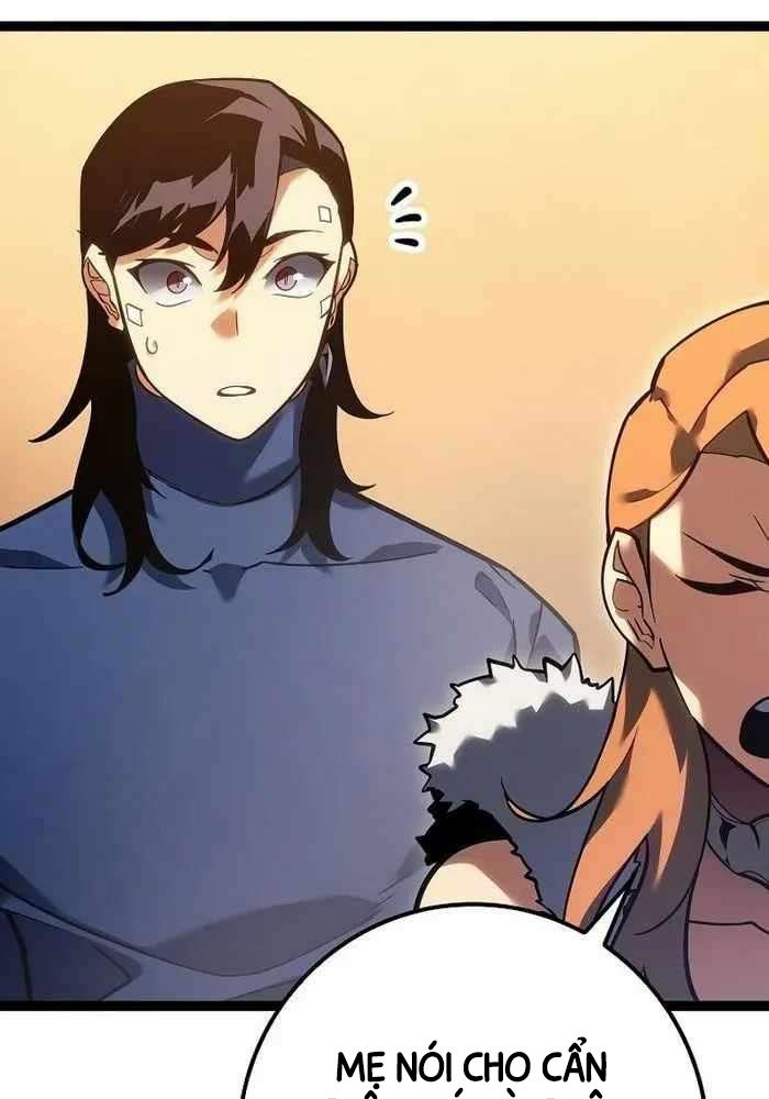 Chuyển Sinh Thành Con Ngoài Giá Thú Của Gia Đình Kiếm Thuật Danh Tiếng - Chapter 17 - Page 32