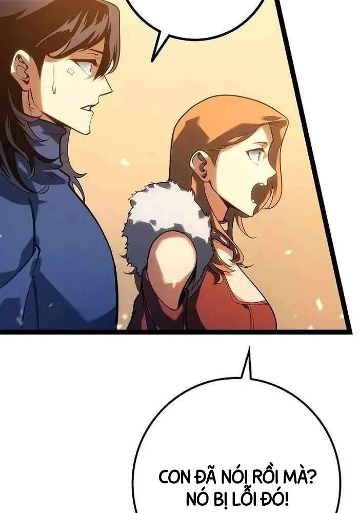 Chuyển Sinh Thành Con Ngoài Giá Thú Của Gia Đình Kiếm Thuật Danh Tiếng - Chapter 17 - Page 38