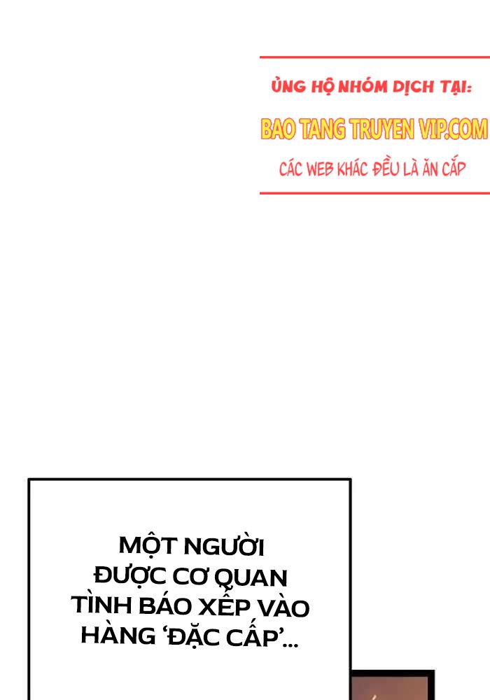 Chuyển Sinh Thành Con Ngoài Giá Thú Của Gia Đình Kiếm Thuật Danh Tiếng - Chapter 17 - Page 5
