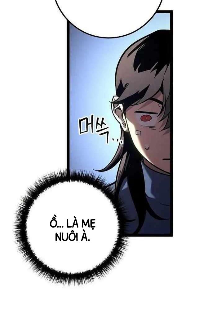 Chuyển Sinh Thành Con Ngoài Giá Thú Của Gia Đình Kiếm Thuật Danh Tiếng - Chapter 17 - Page 51