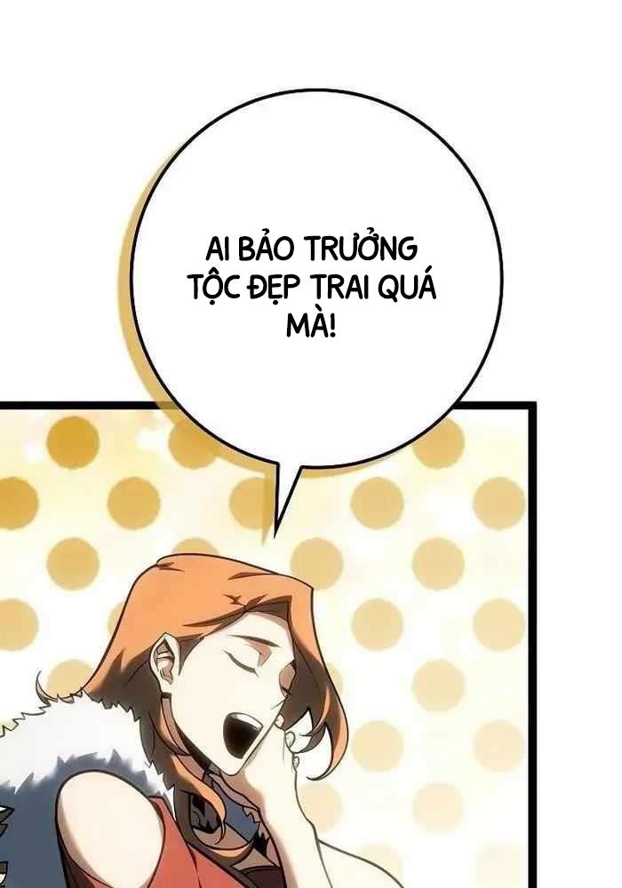 Chuyển Sinh Thành Con Ngoài Giá Thú Của Gia Đình Kiếm Thuật Danh Tiếng - Chapter 17 - Page 65