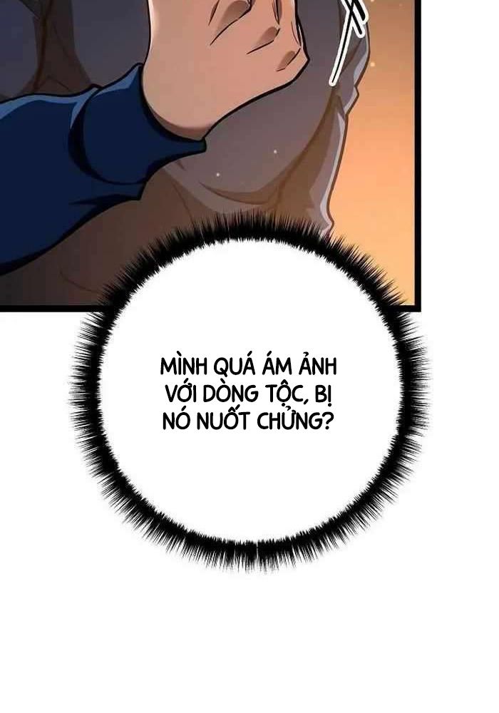 Chuyển Sinh Thành Con Ngoài Giá Thú Của Gia Đình Kiếm Thuật Danh Tiếng - Chapter 17 - Page 74