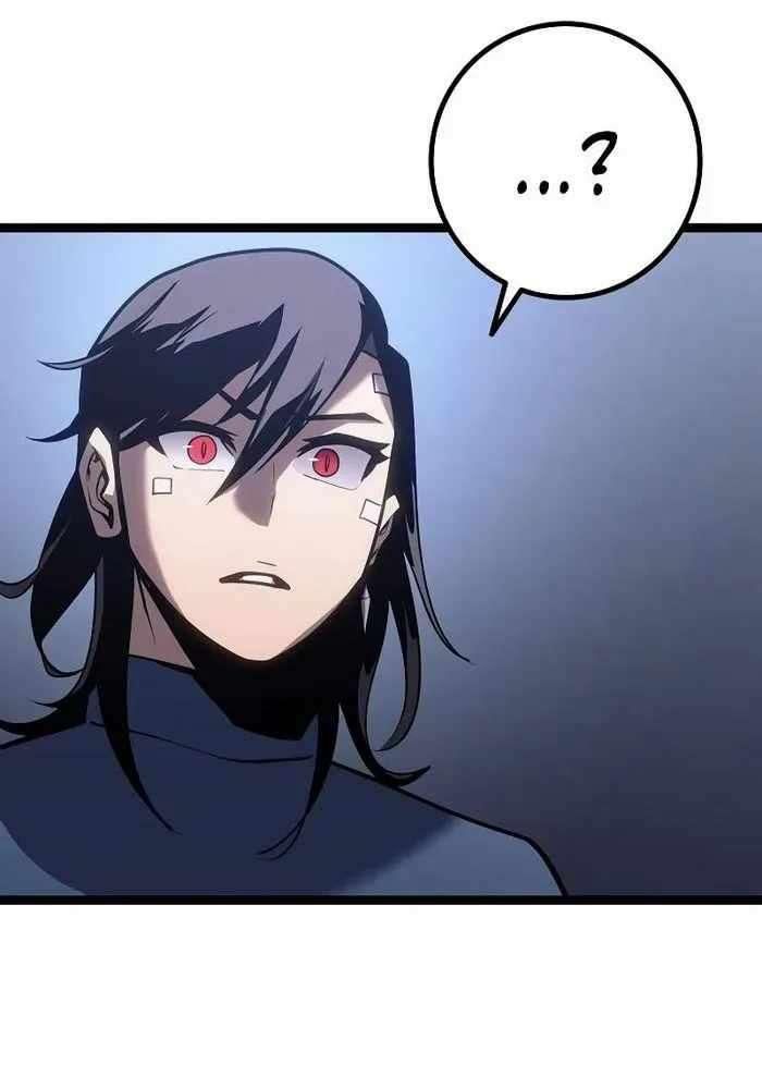 Chuyển Sinh Thành Con Ngoài Giá Thú Của Gia Đình Kiếm Thuật Danh Tiếng - Chapter 17 - Page 92