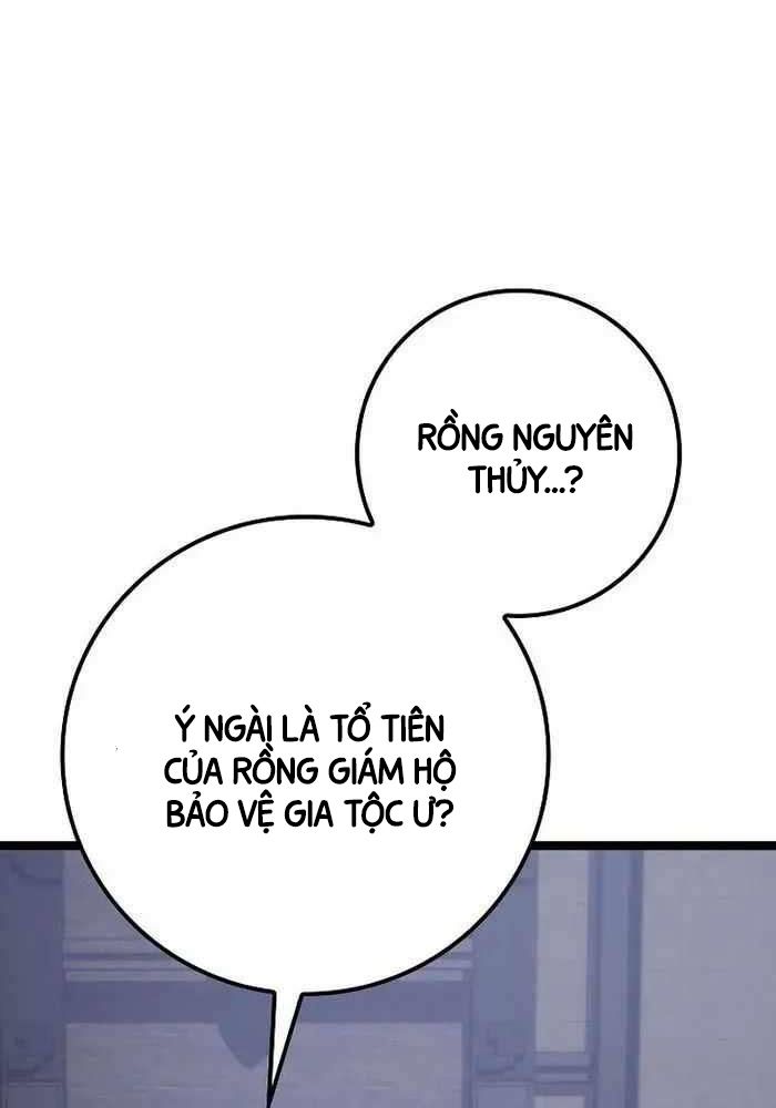 Chuyển Sinh Thành Con Ngoài Giá Thú Của Gia Đình Kiếm Thuật Danh Tiếng - Chapter 17 - Page 93