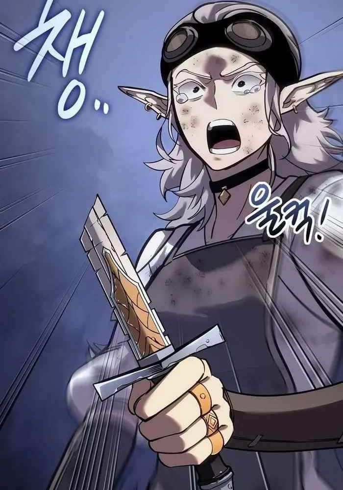 Chuyển Sinh Thành Con Ngoài Giá Thú Của Gia Đình Kiếm Thuật Danh Tiếng - Chapter 17 - Page 99