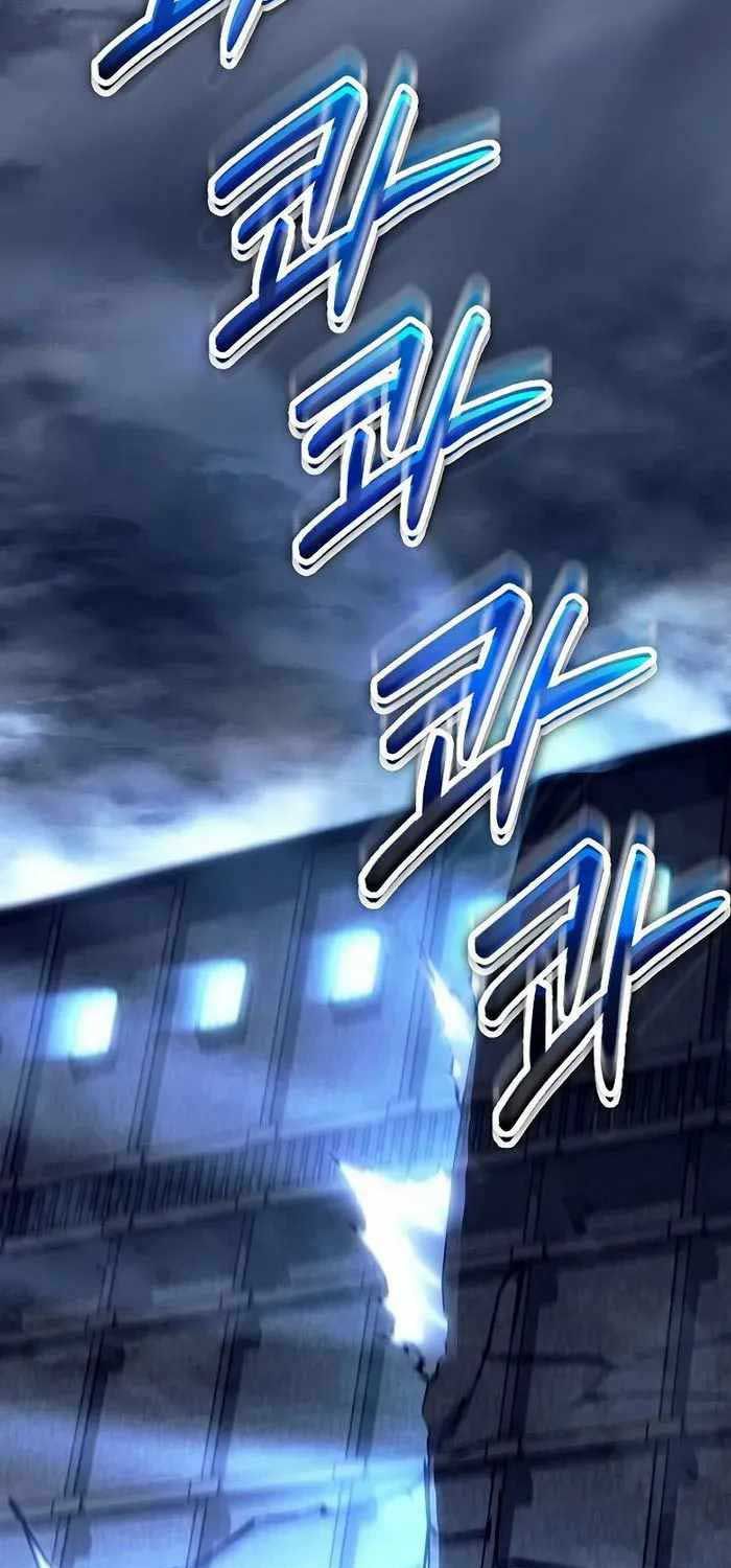 Chuyển Sinh Thành Con Ngoài Giá Thú Của Gia Đình Kiếm Thuật Danh Tiếng - Chapter 18 - Page 102