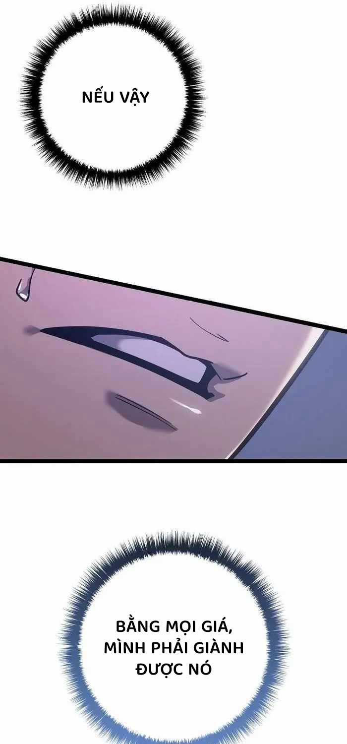 Chuyển Sinh Thành Con Ngoài Giá Thú Của Gia Đình Kiếm Thuật Danh Tiếng - Chapter 18 - Page 13