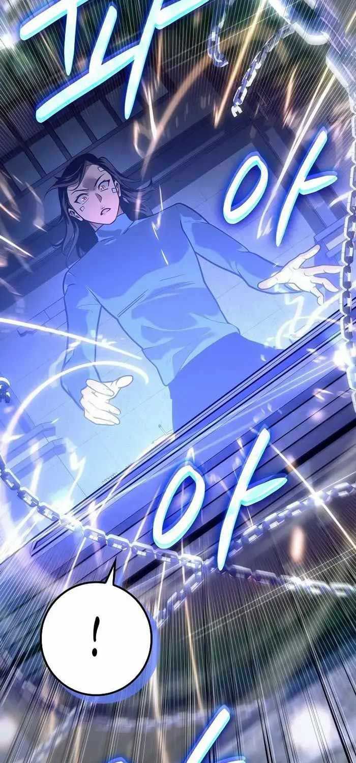 Chuyển Sinh Thành Con Ngoài Giá Thú Của Gia Đình Kiếm Thuật Danh Tiếng - Chapter 18 - Page 21