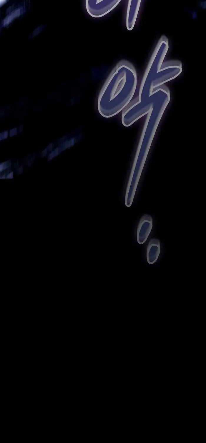 Chuyển Sinh Thành Con Ngoài Giá Thú Của Gia Đình Kiếm Thuật Danh Tiếng - Chapter 18 - Page 26