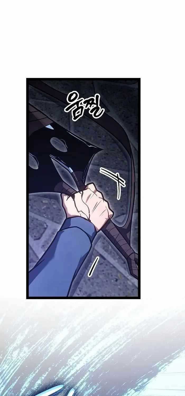 Chuyển Sinh Thành Con Ngoài Giá Thú Của Gia Đình Kiếm Thuật Danh Tiếng - Chapter 18 - Page 58