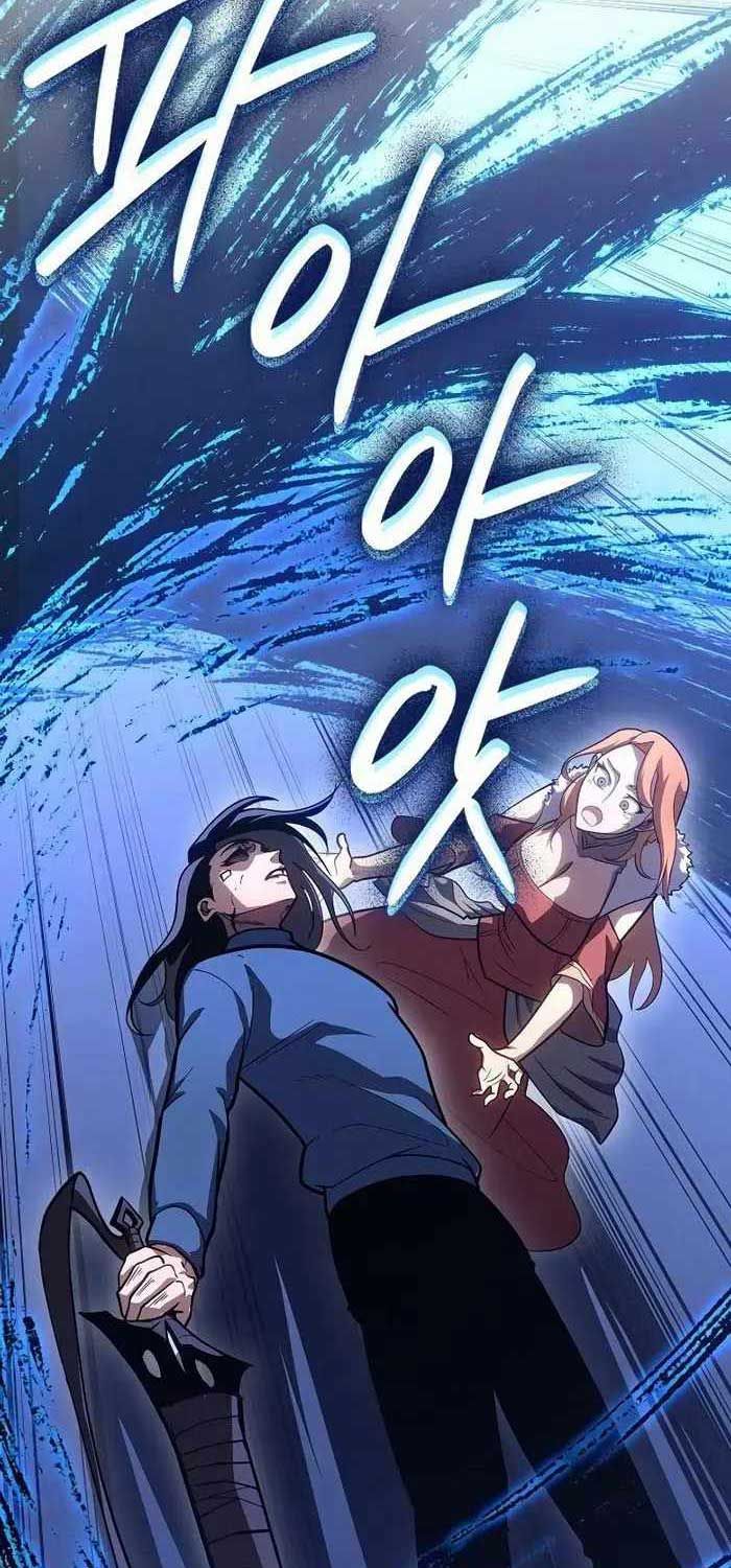 Chuyển Sinh Thành Con Ngoài Giá Thú Của Gia Đình Kiếm Thuật Danh Tiếng - Chapter 18 - Page 59