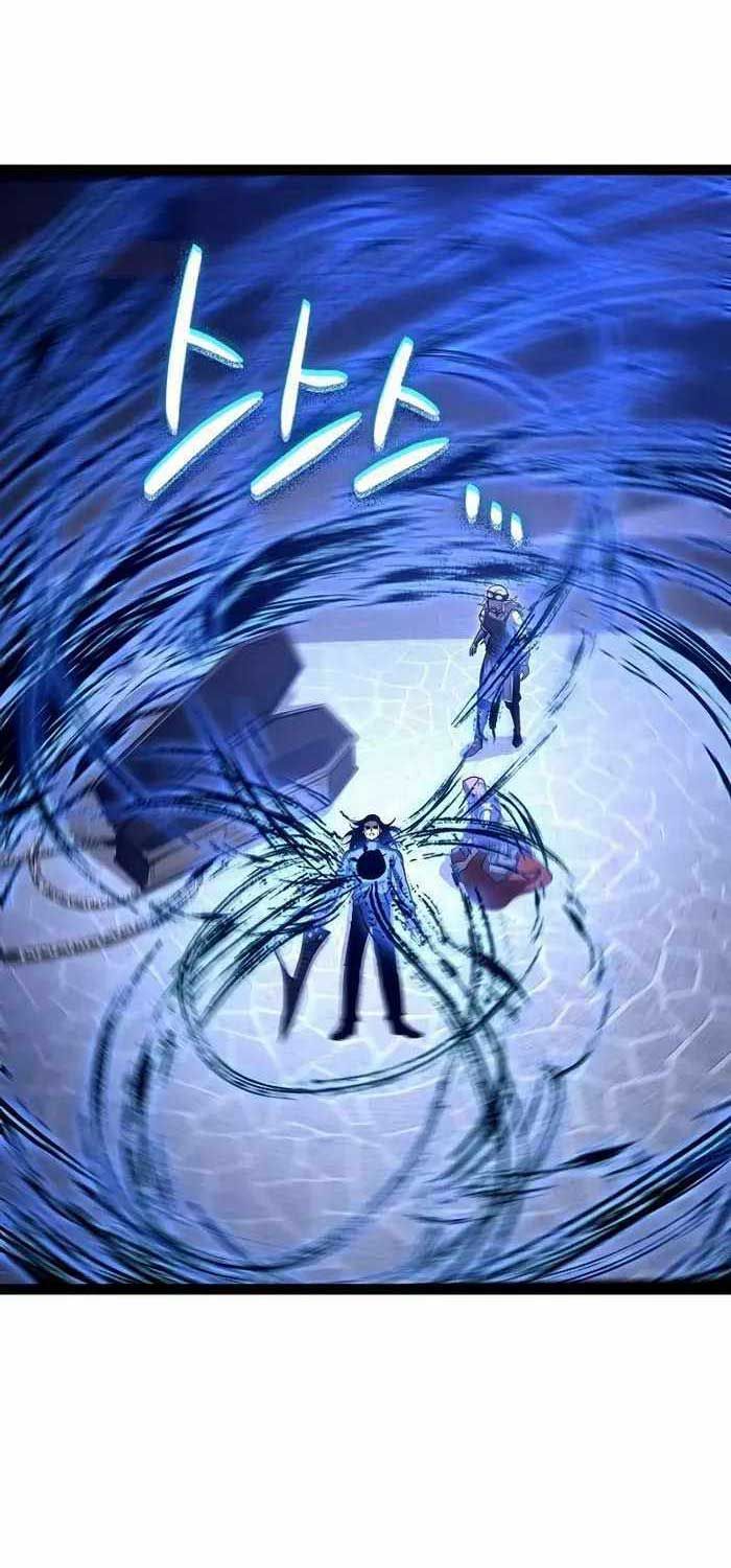 Chuyển Sinh Thành Con Ngoài Giá Thú Của Gia Đình Kiếm Thuật Danh Tiếng - Chapter 18 - Page 61