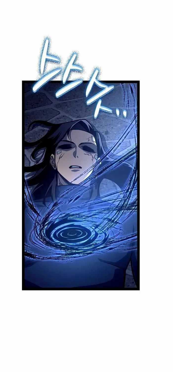 Chuyển Sinh Thành Con Ngoài Giá Thú Của Gia Đình Kiếm Thuật Danh Tiếng - Chapter 18 - Page 62