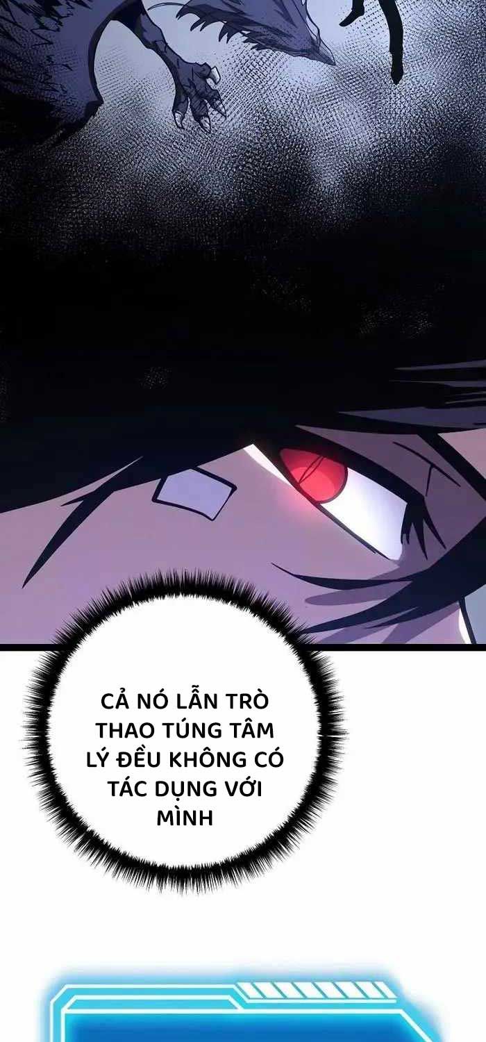 Chuyển Sinh Thành Con Ngoài Giá Thú Của Gia Đình Kiếm Thuật Danh Tiếng - Chapter 18 - Page 71