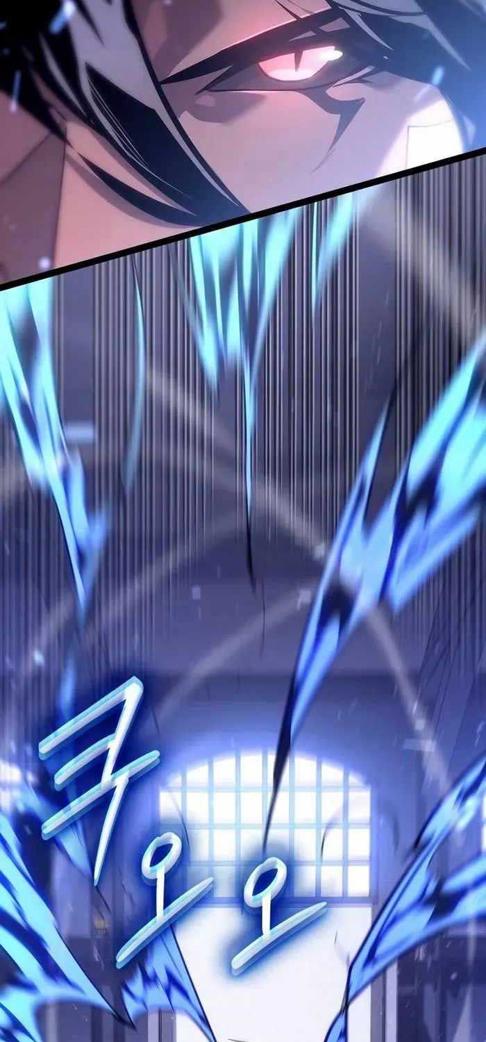 Chuyển Sinh Thành Con Ngoài Giá Thú Của Gia Đình Kiếm Thuật Danh Tiếng - Chapter 18 - Page 94