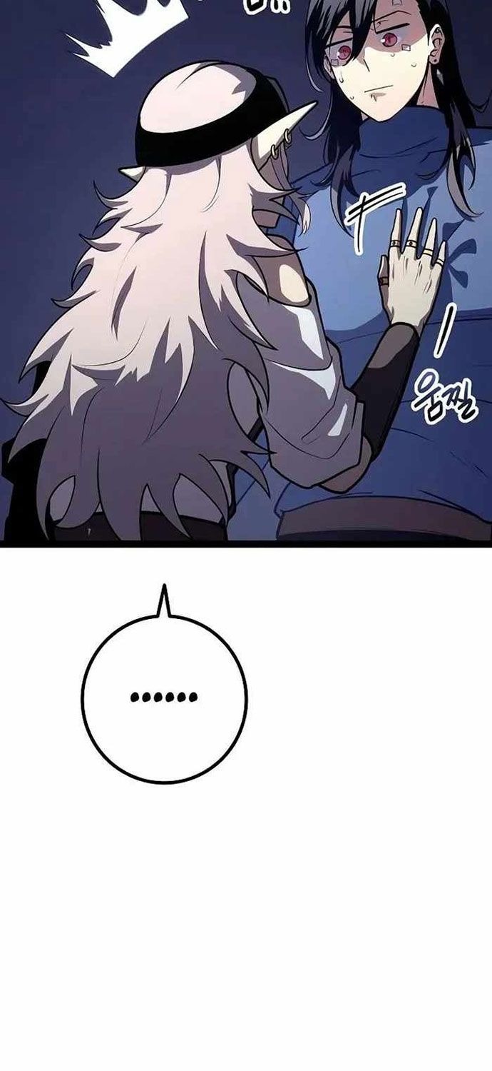 Chuyển Sinh Thành Con Ngoài Giá Thú Của Gia Đình Kiếm Thuật Danh Tiếng - Chapter 19 - Page 19