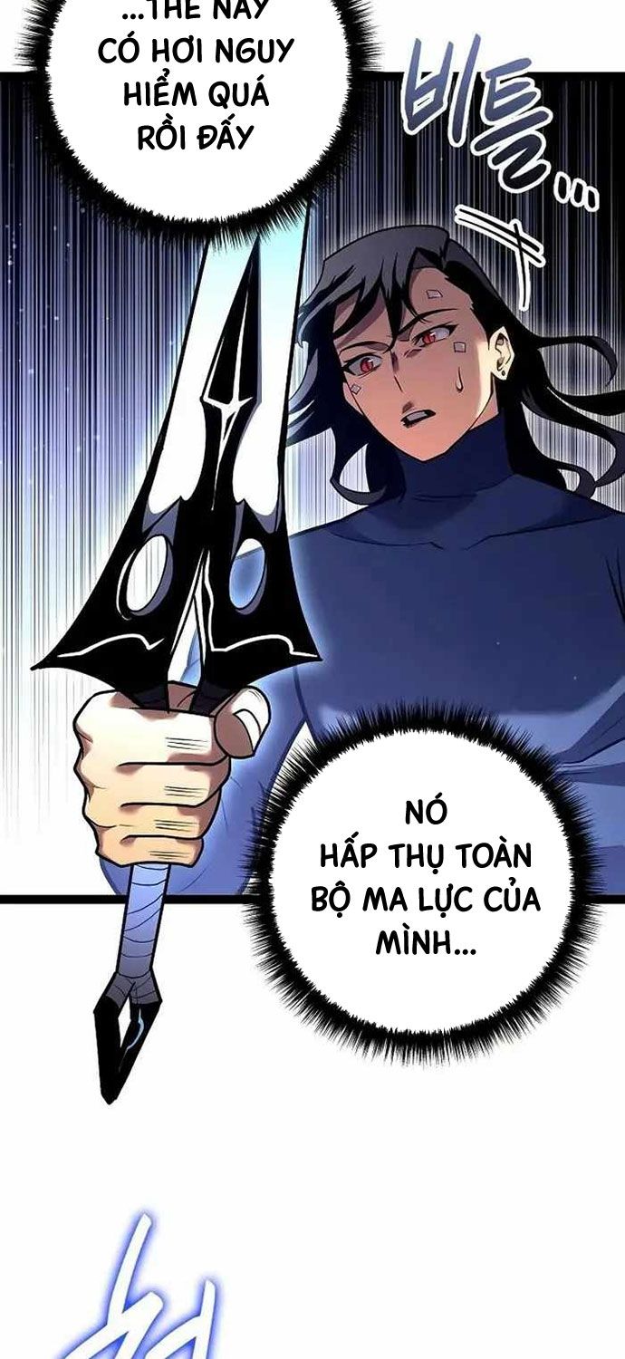 Chuyển Sinh Thành Con Ngoài Giá Thú Của Gia Đình Kiếm Thuật Danh Tiếng - Chapter 19 - Page 4