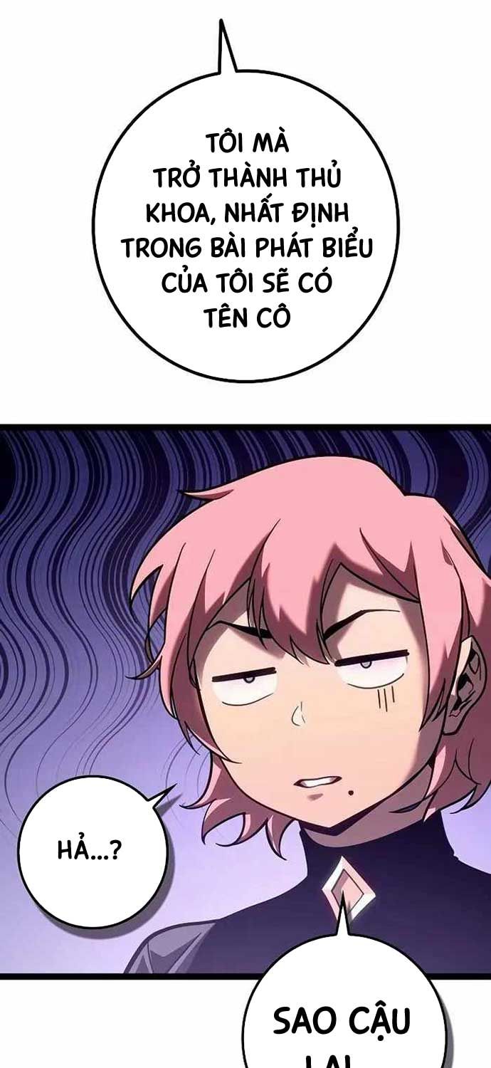 Chuyển Sinh Thành Con Ngoài Giá Thú Của Gia Đình Kiếm Thuật Danh Tiếng - Chapter 19 - Page 49