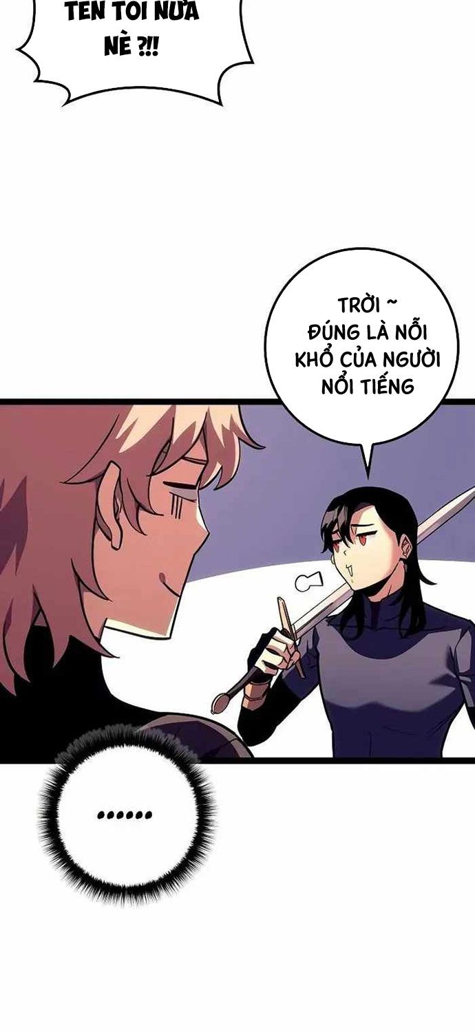 Chuyển Sinh Thành Con Ngoài Giá Thú Của Gia Đình Kiếm Thuật Danh Tiếng - Chapter 19 - Page 51