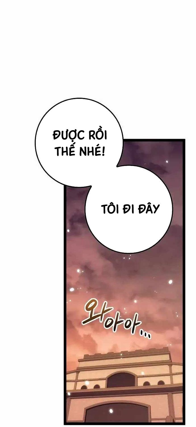 Chuyển Sinh Thành Con Ngoài Giá Thú Của Gia Đình Kiếm Thuật Danh Tiếng - Chapter 19 - Page 52