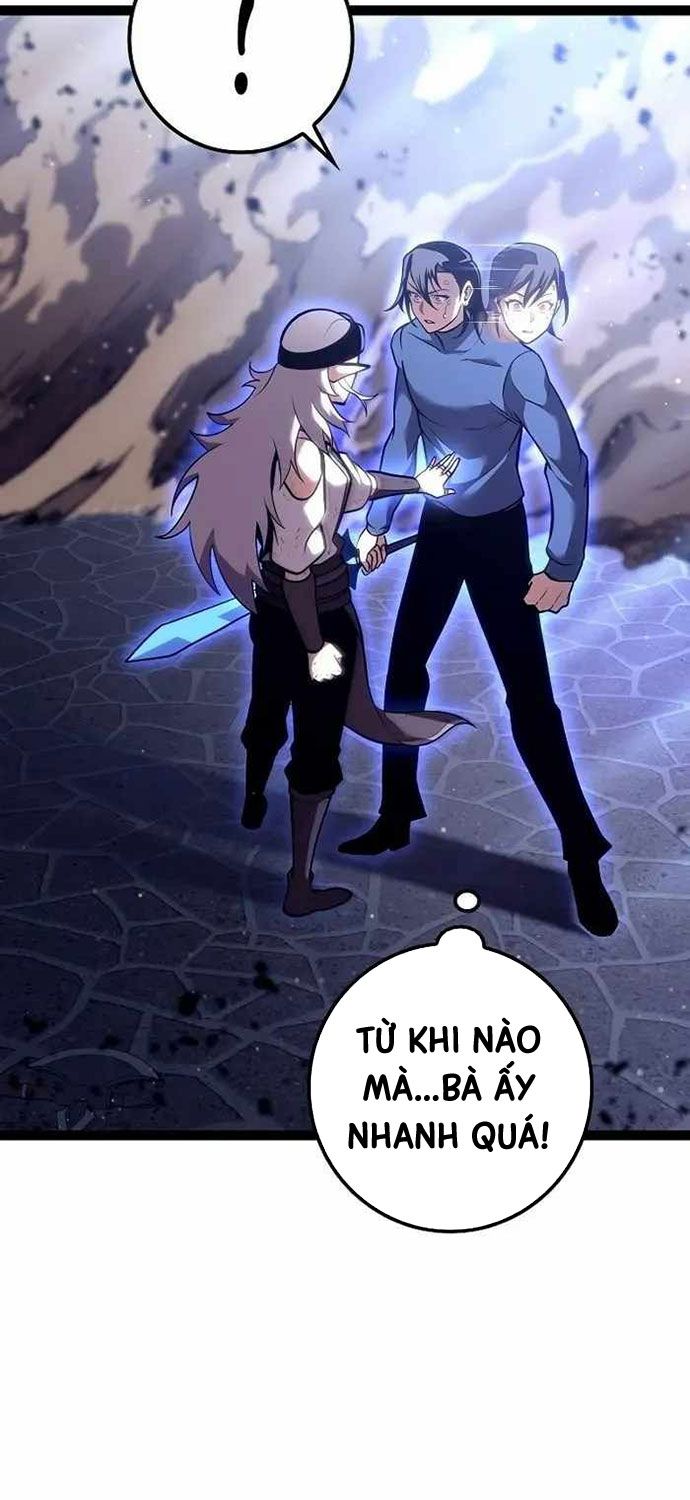 Chuyển Sinh Thành Con Ngoài Giá Thú Của Gia Đình Kiếm Thuật Danh Tiếng - Chapter 19 - Page 6