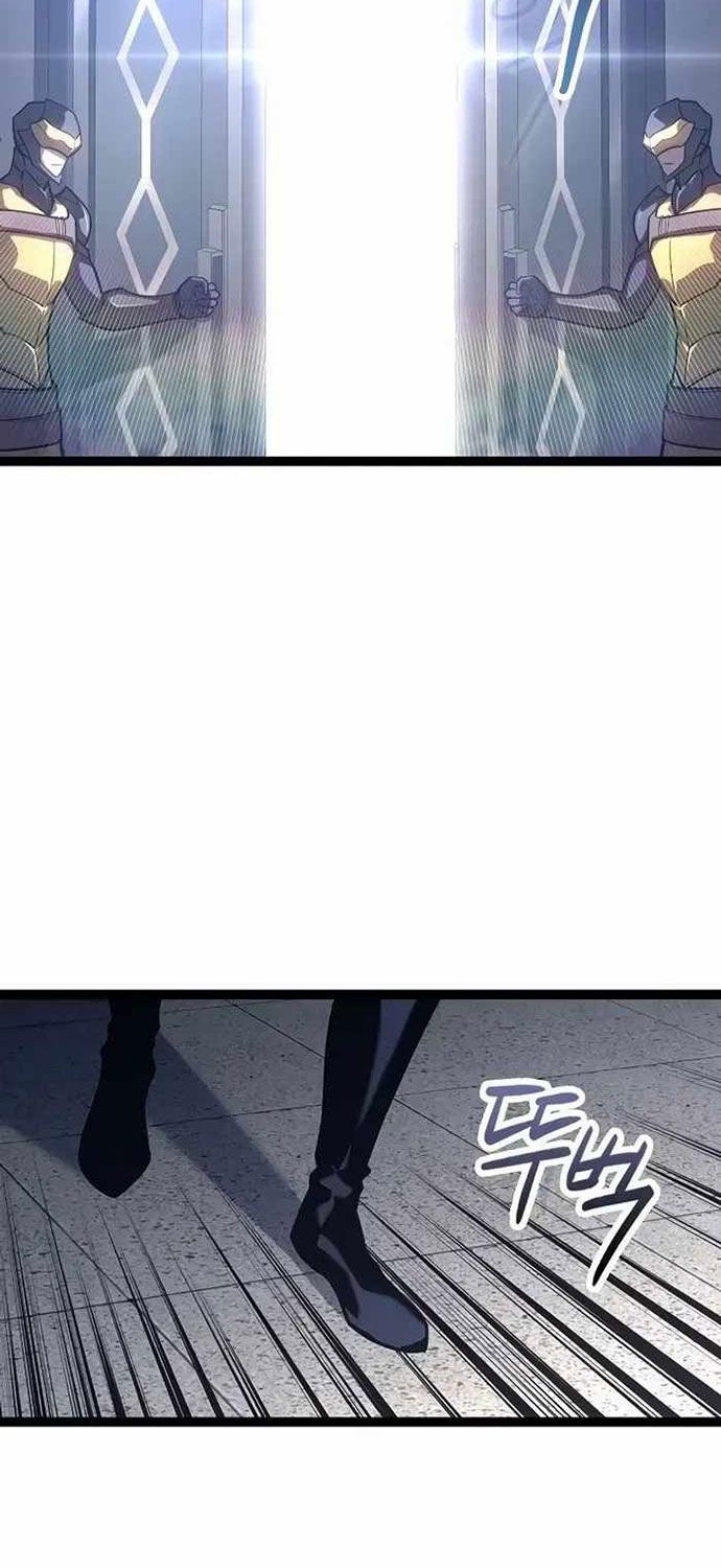 Chuyển Sinh Thành Con Ngoài Giá Thú Của Gia Đình Kiếm Thuật Danh Tiếng - Chapter 19 - Page 60