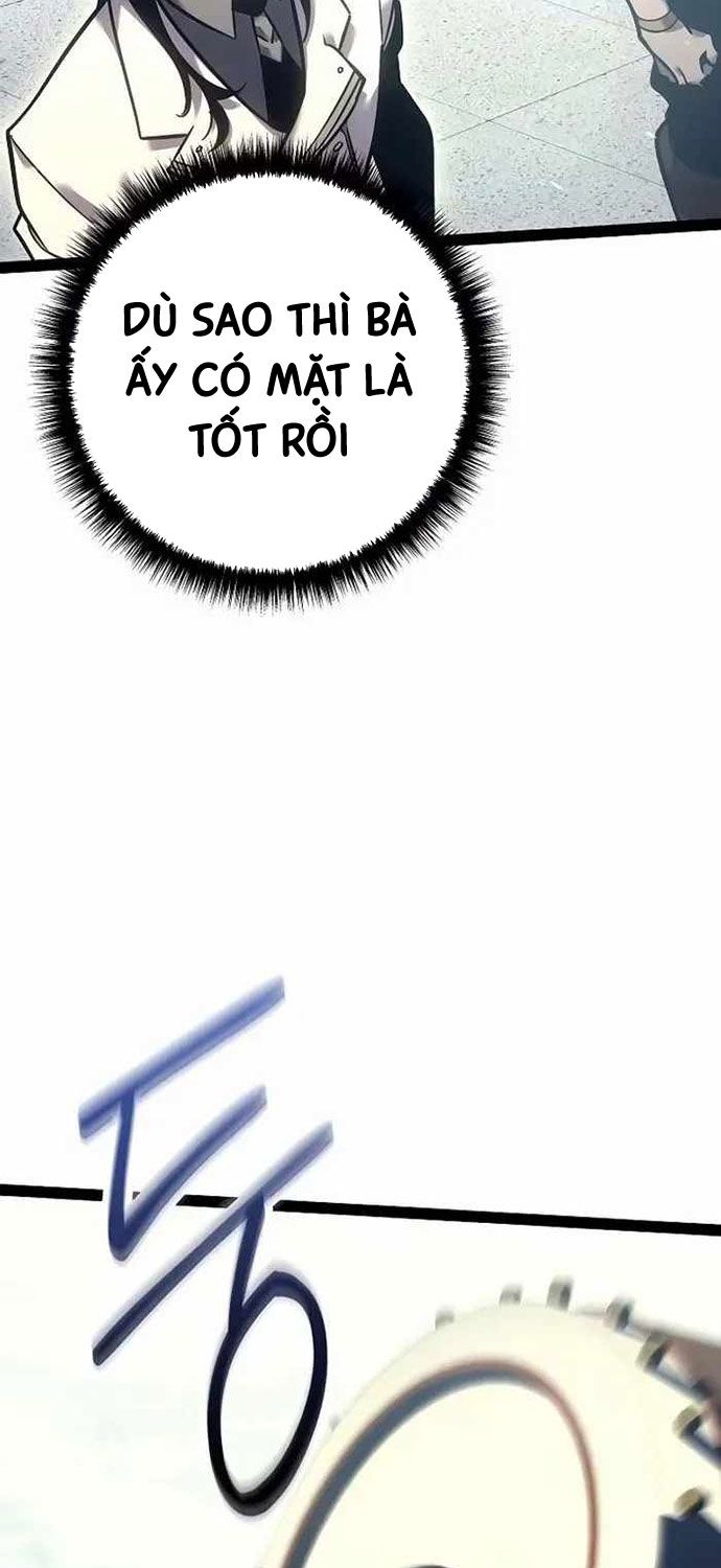 Chuyển Sinh Thành Con Ngoài Giá Thú Của Gia Đình Kiếm Thuật Danh Tiếng - Chapter 19 - Page 69