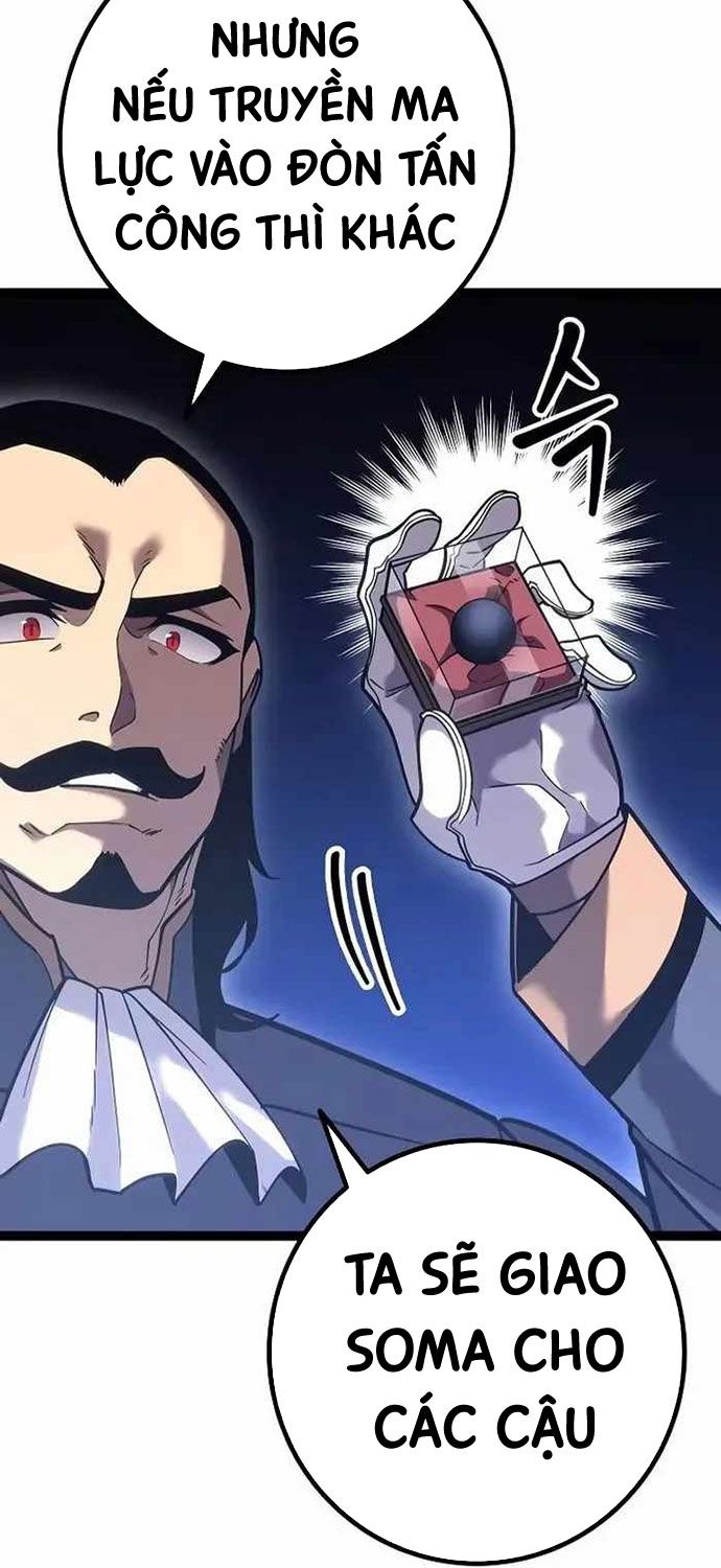 Chuyển Sinh Thành Con Ngoài Giá Thú Của Gia Đình Kiếm Thuật Danh Tiếng - Chapter 19 - Page 76