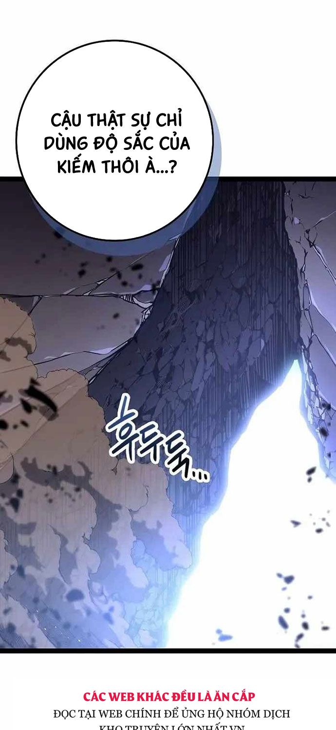 Chuyển Sinh Thành Con Ngoài Giá Thú Của Gia Đình Kiếm Thuật Danh Tiếng - Chapter 19 - Page 8