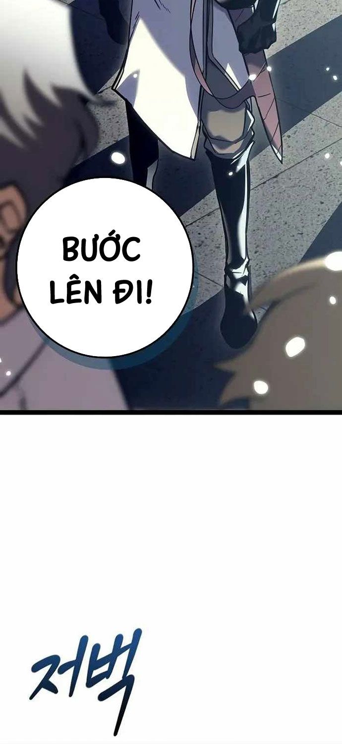 Chuyển Sinh Thành Con Ngoài Giá Thú Của Gia Đình Kiếm Thuật Danh Tiếng - Chapter 19 - Page 82