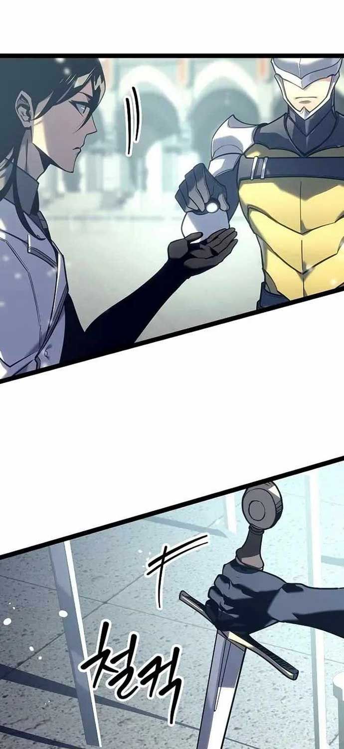 Chuyển Sinh Thành Con Ngoài Giá Thú Của Gia Đình Kiếm Thuật Danh Tiếng - Chapter 19 - Page 84