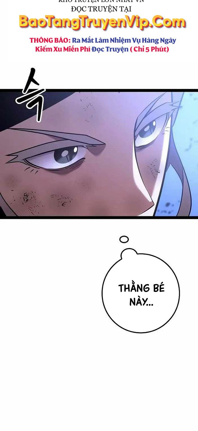 Chuyển Sinh Thành Con Ngoài Giá Thú Của Gia Đình Kiếm Thuật Danh Tiếng - Chapter 19 - Page 9