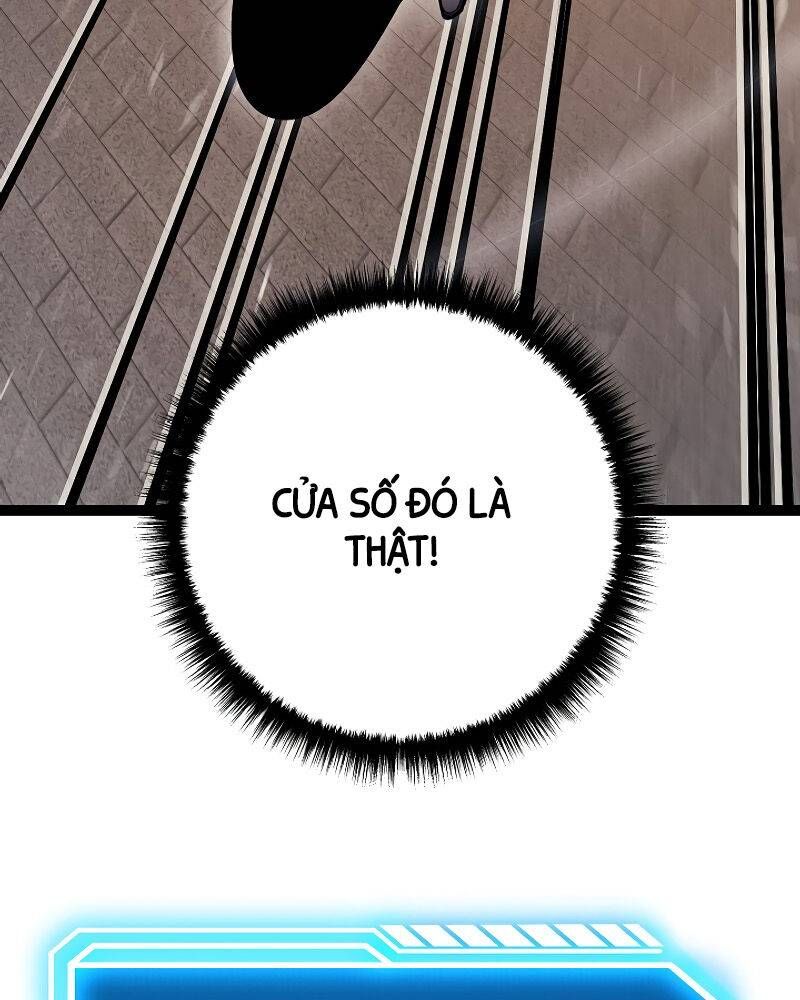 Chuyển Sinh Thành Con Ngoài Giá Thú Của Gia Đình Kiếm Thuật Danh Tiếng - Chapter 2.5 - Page 12