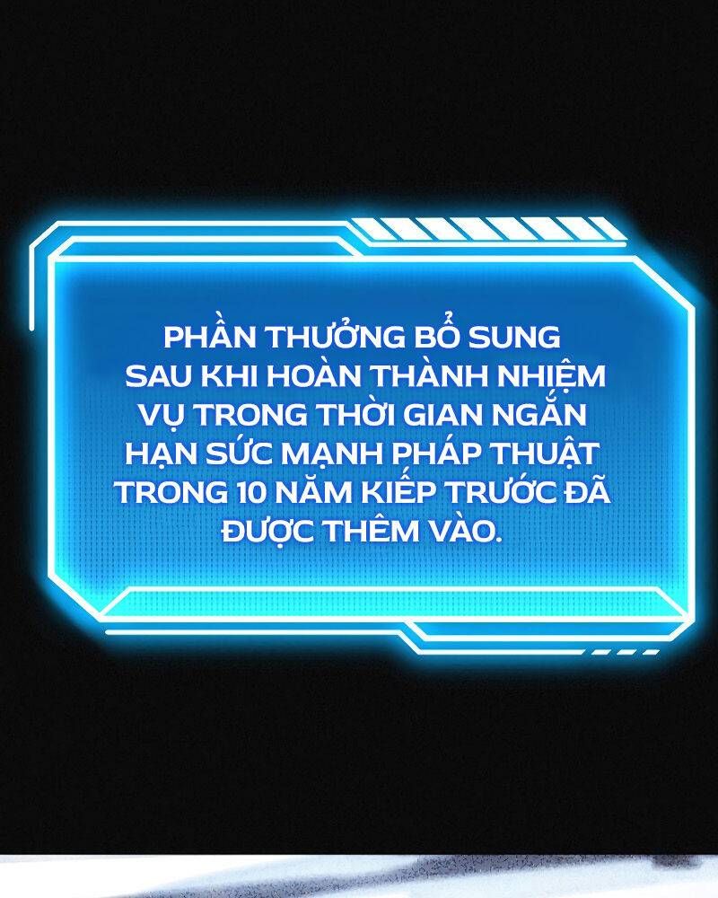 Chuyển Sinh Thành Con Ngoài Giá Thú Của Gia Đình Kiếm Thuật Danh Tiếng - Chapter 2.5 - Page 138