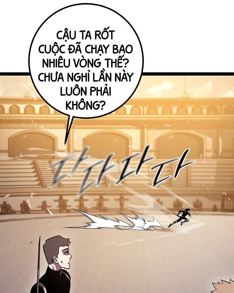 Chuyển Sinh Thành Con Ngoài Giá Thú Của Gia Đình Kiếm Thuật Danh Tiếng - Chapter 2.5 - Page 14